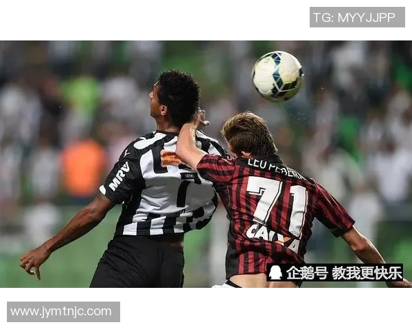 维多利亚与巴拉纳的精彩对决结果分析与赛后点评