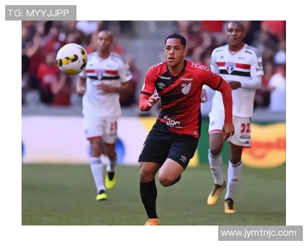 巴拉纳与米内罗竞技实力分析及近期表现对比探讨